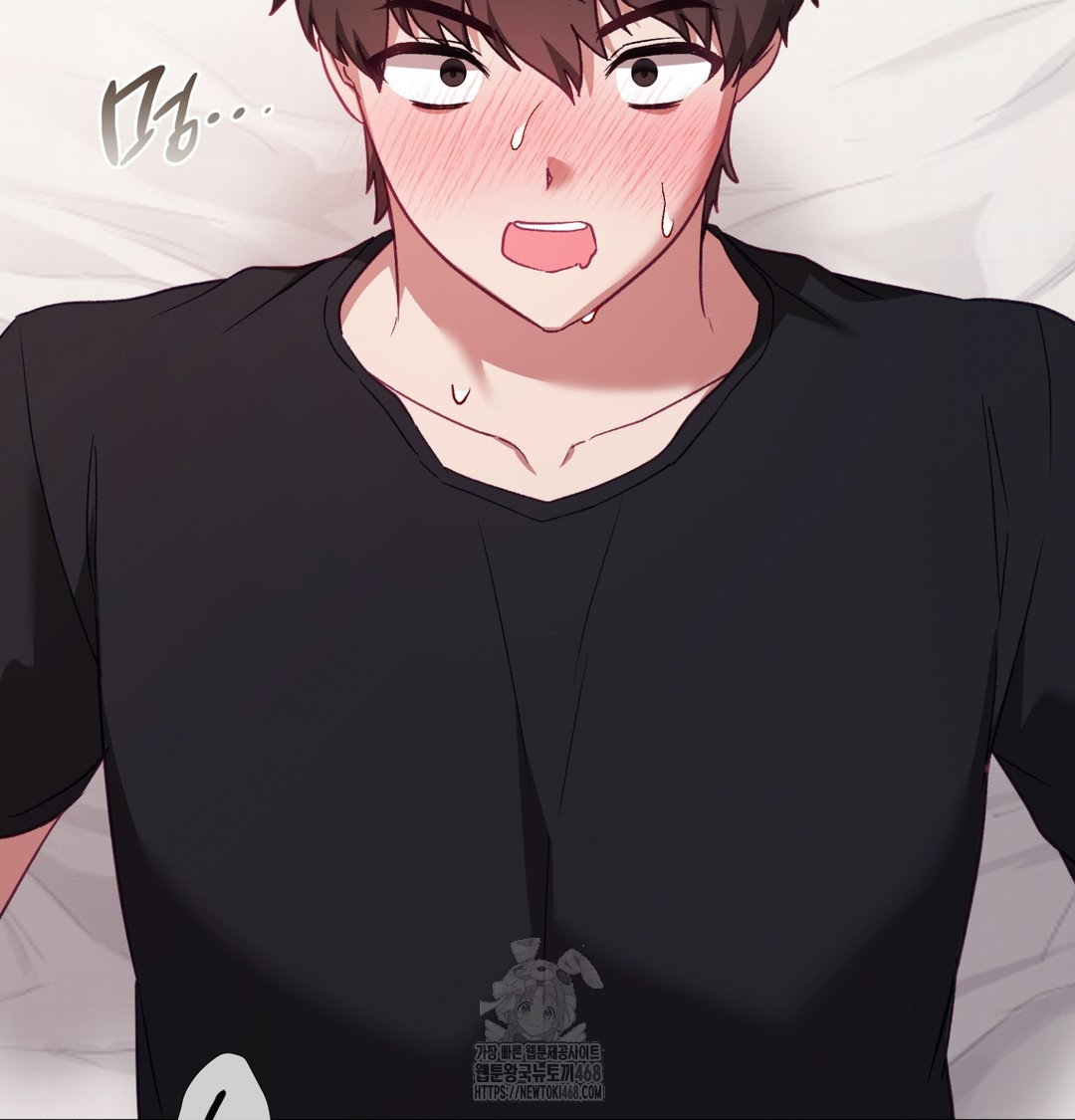 the-circumstances-of-unrequited-love-raw-chap-4-69