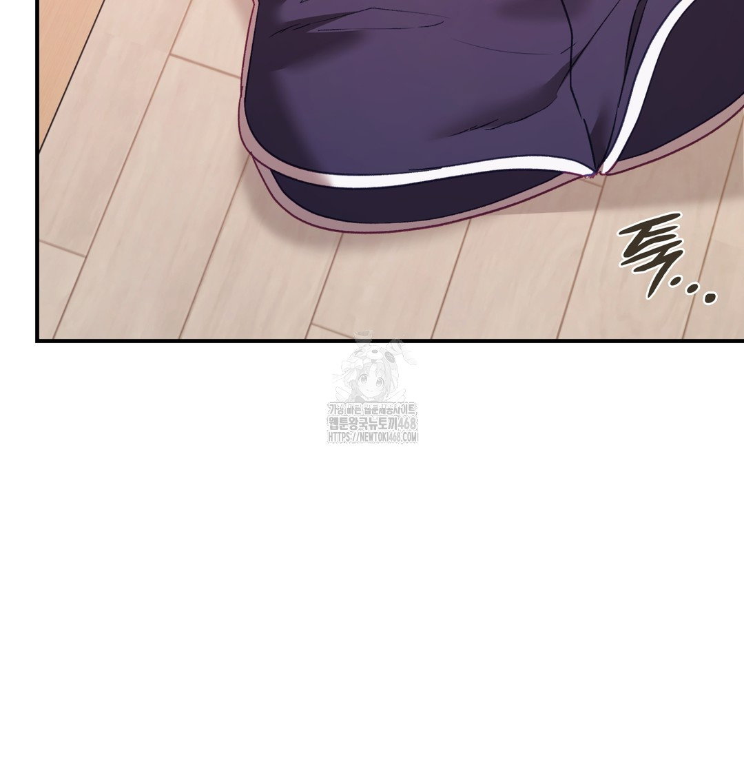the-circumstances-of-unrequited-love-raw-chap-4-86
