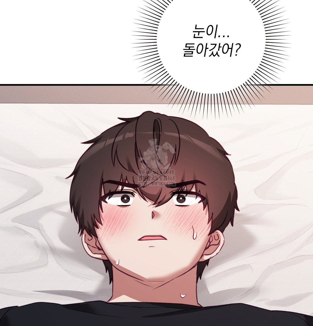 the-circumstances-of-unrequited-love-raw-chap-4-92