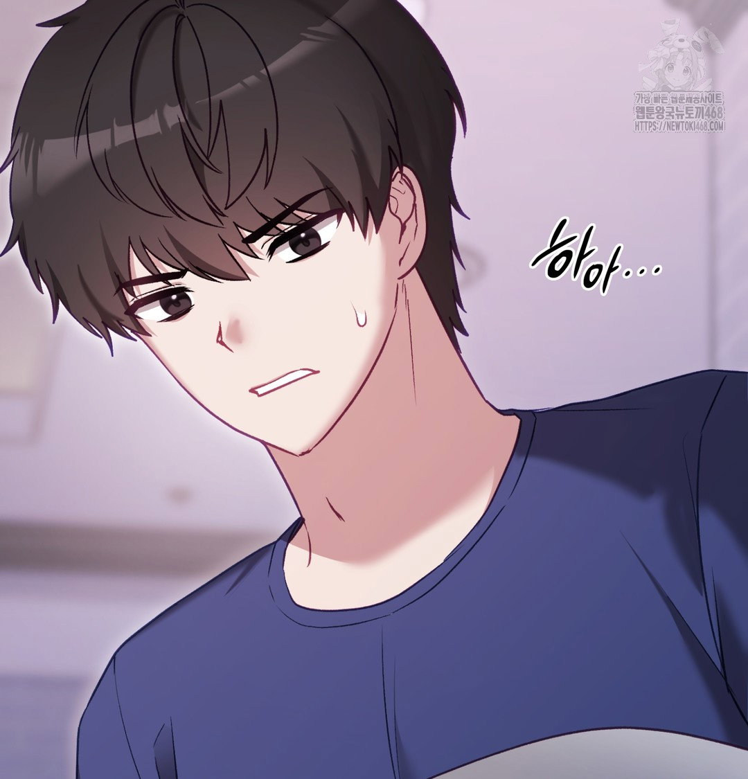the-circumstances-of-unrequited-love-raw-chap-5-9