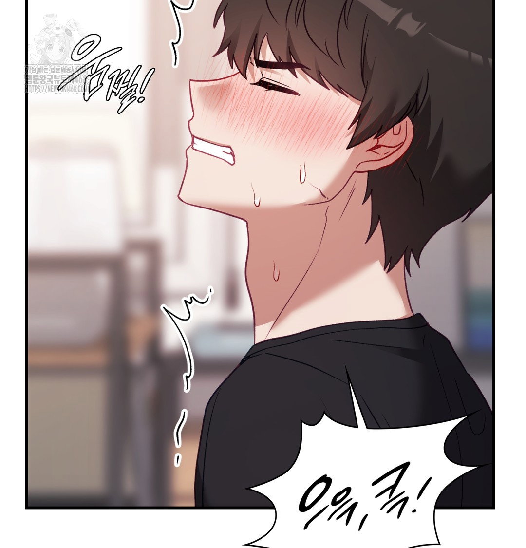 the-circumstances-of-unrequited-love-raw-chap-5-112