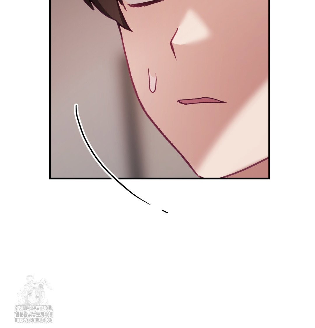 the-circumstances-of-unrequited-love-raw-chap-5-145