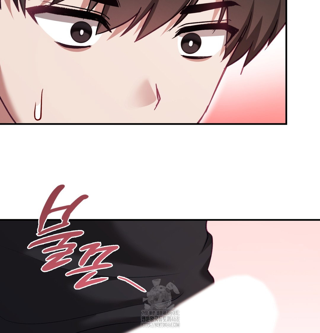 the-circumstances-of-unrequited-love-raw-chap-5-62