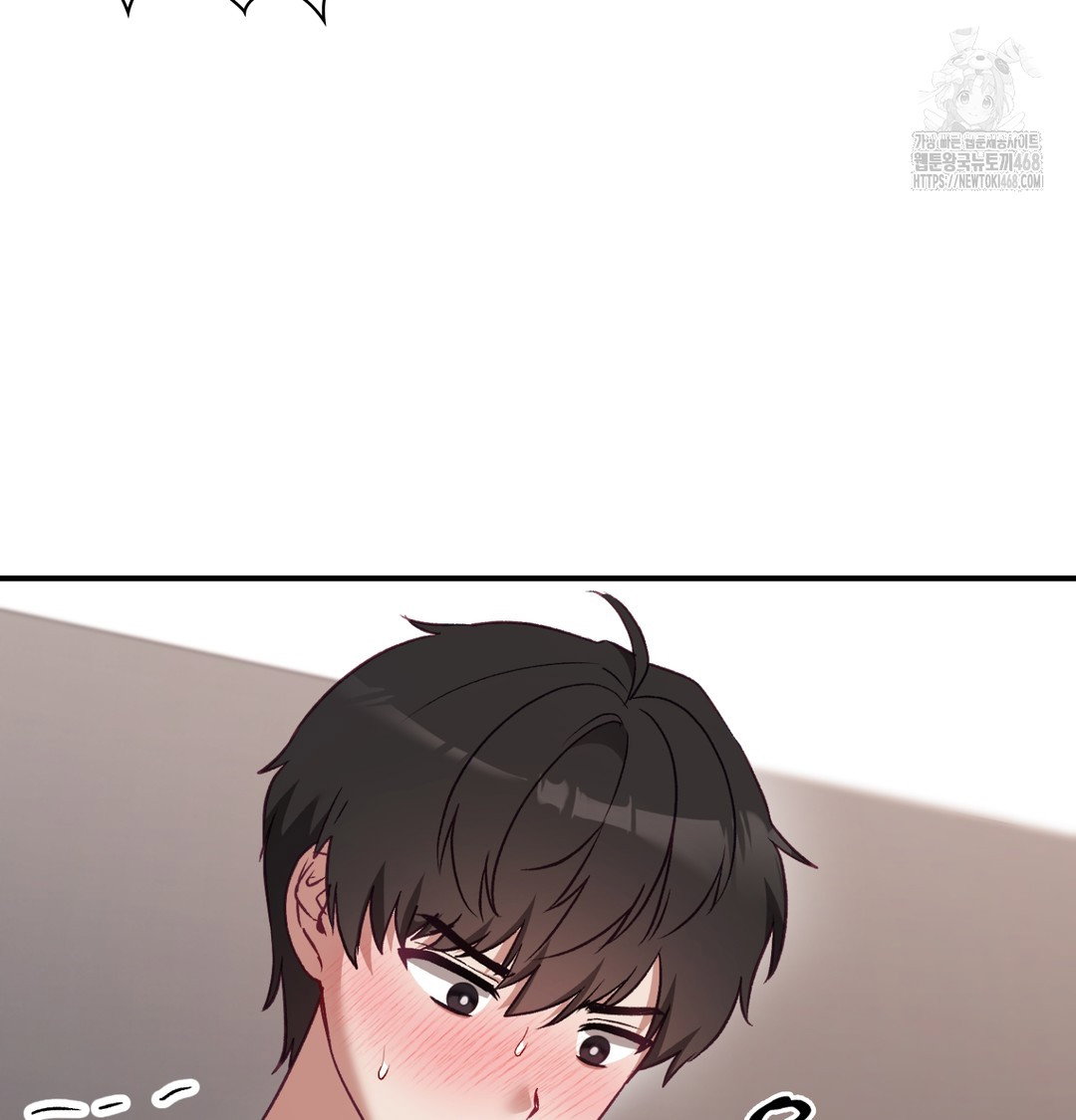 the-circumstances-of-unrequited-love-raw-chap-5-81