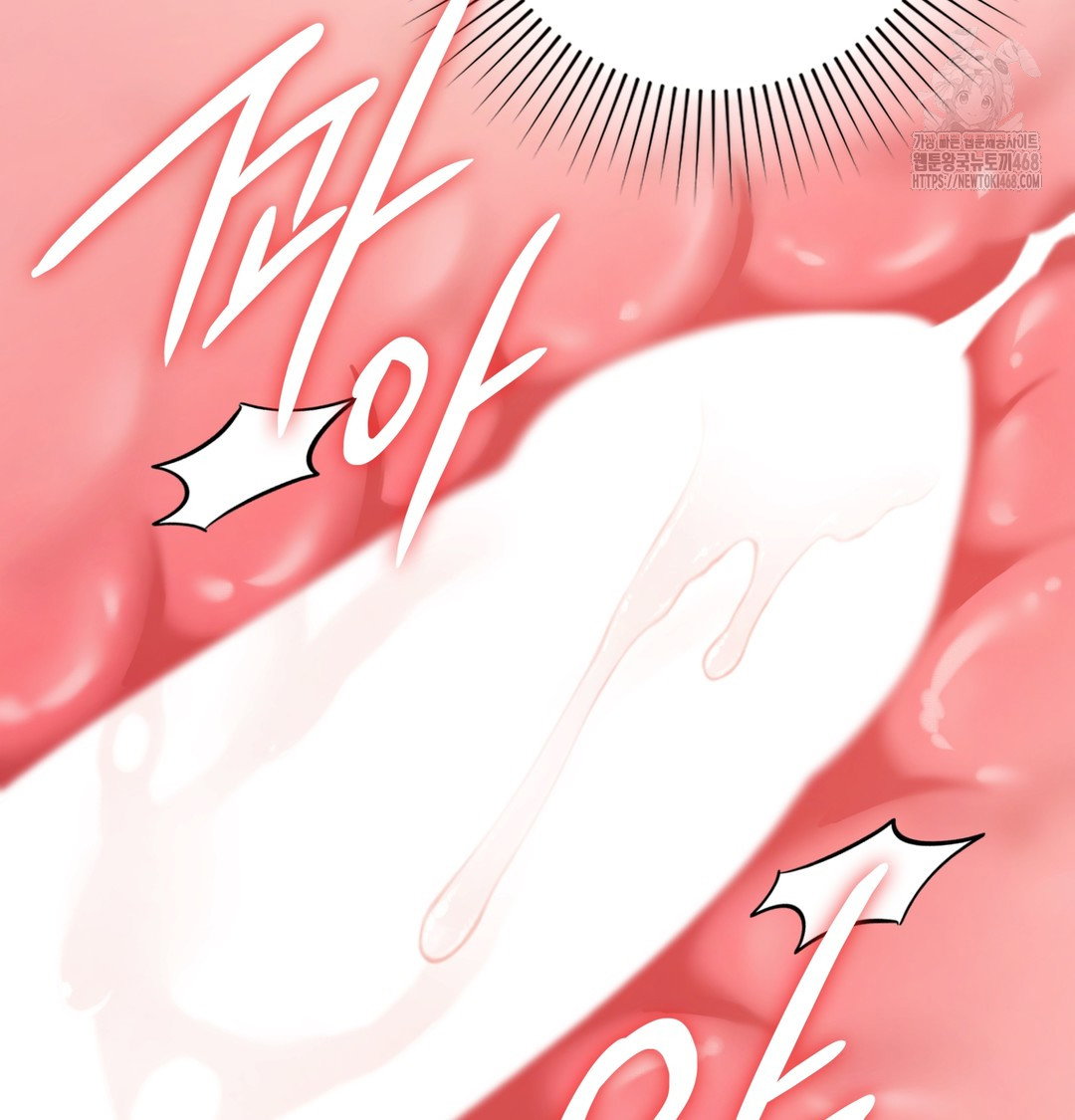 the-circumstances-of-unrequited-love-raw-chap-6-101