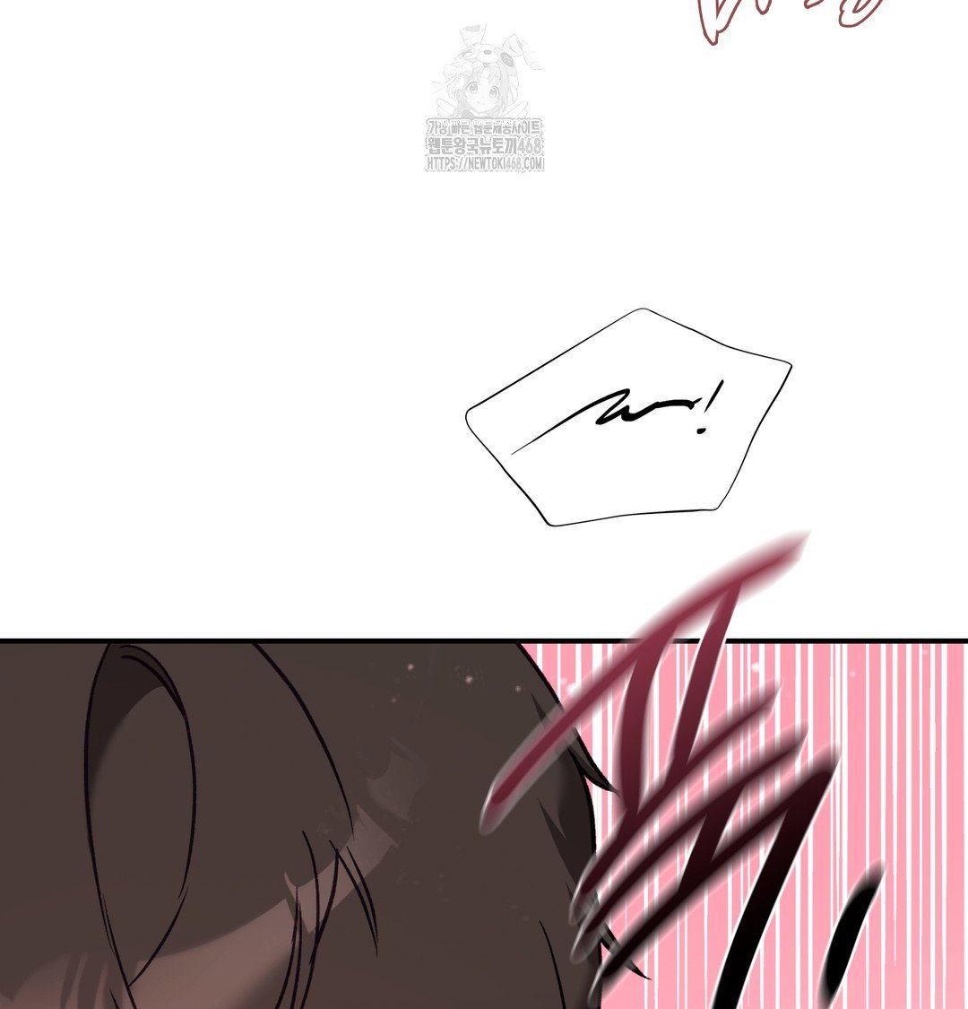 the-circumstances-of-unrequited-love-raw-chap-6-112