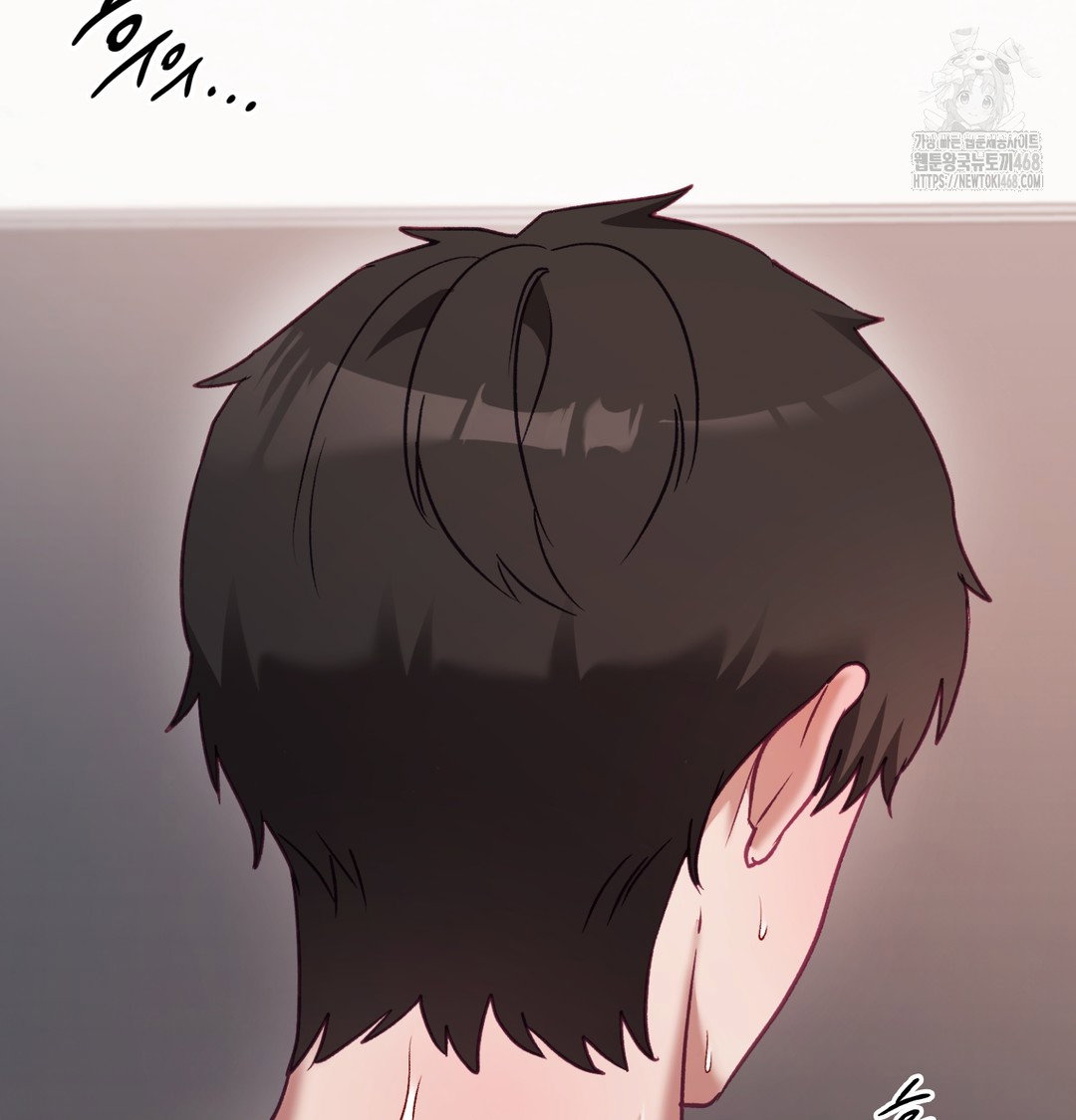 the-circumstances-of-unrequited-love-raw-chap-6-127