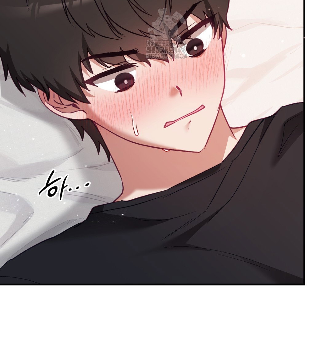 the-circumstances-of-unrequited-love-raw-chap-6-17
