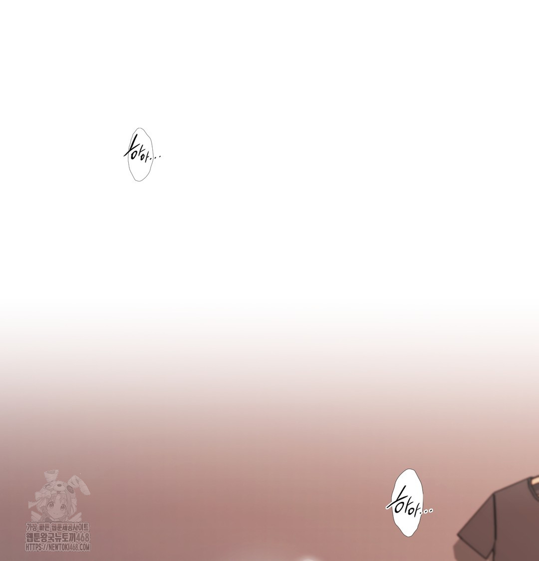 the-circumstances-of-unrequited-love-raw-chap-6-1