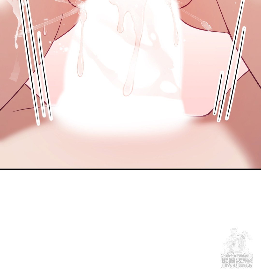 the-circumstances-of-unrequited-love-raw-chap-6-22
