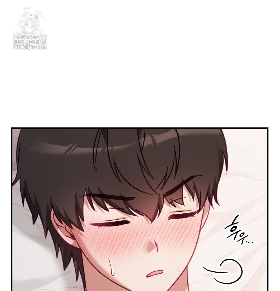 the-circumstances-of-unrequited-love-raw-chap-6-27