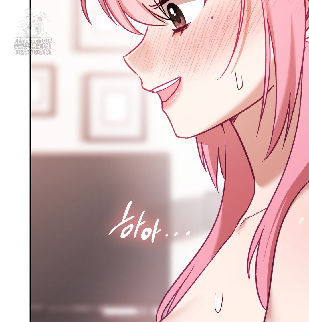 the-circumstances-of-unrequited-love-raw-chap-6-32