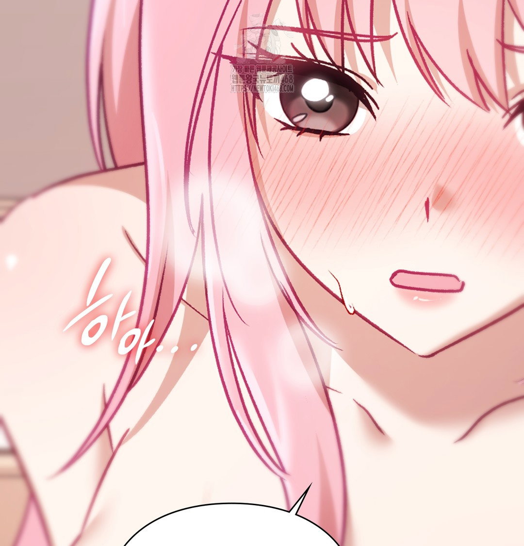 the-circumstances-of-unrequited-love-raw-chap-6-47