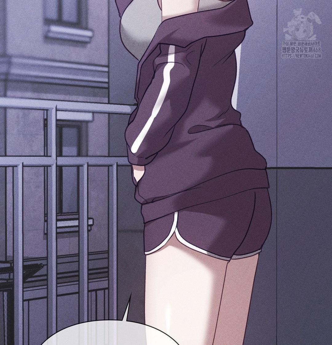 the-circumstances-of-unrequited-love-raw-chap-6-53