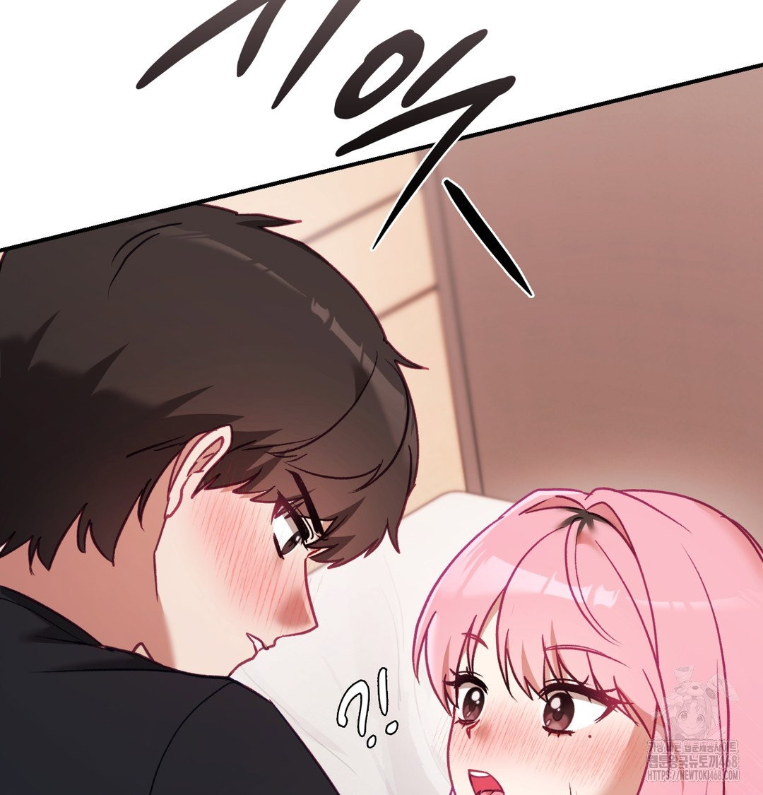 the-circumstances-of-unrequited-love-raw-chap-6-65