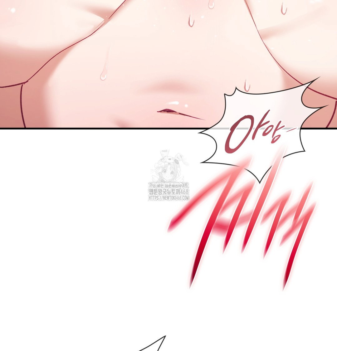 the-circumstances-of-unrequited-love-raw-chap-6-86