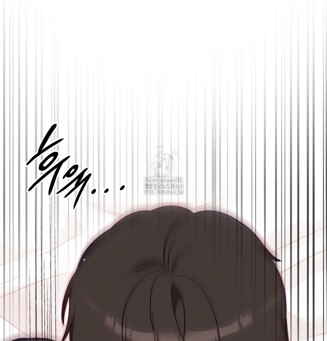 the-circumstances-of-unrequited-love-raw-chap-6-94