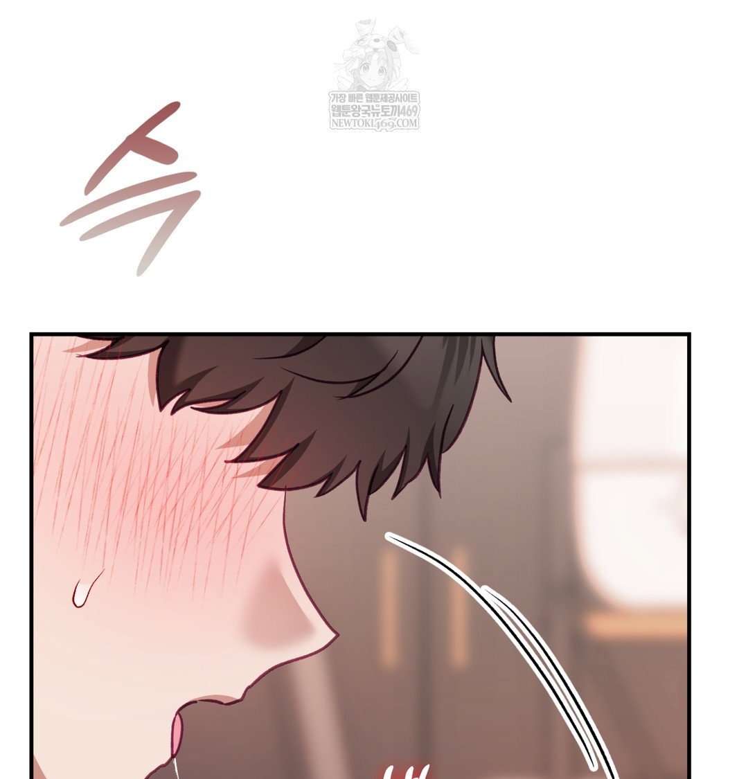 the-circumstances-of-unrequited-love-raw-chap-7-125