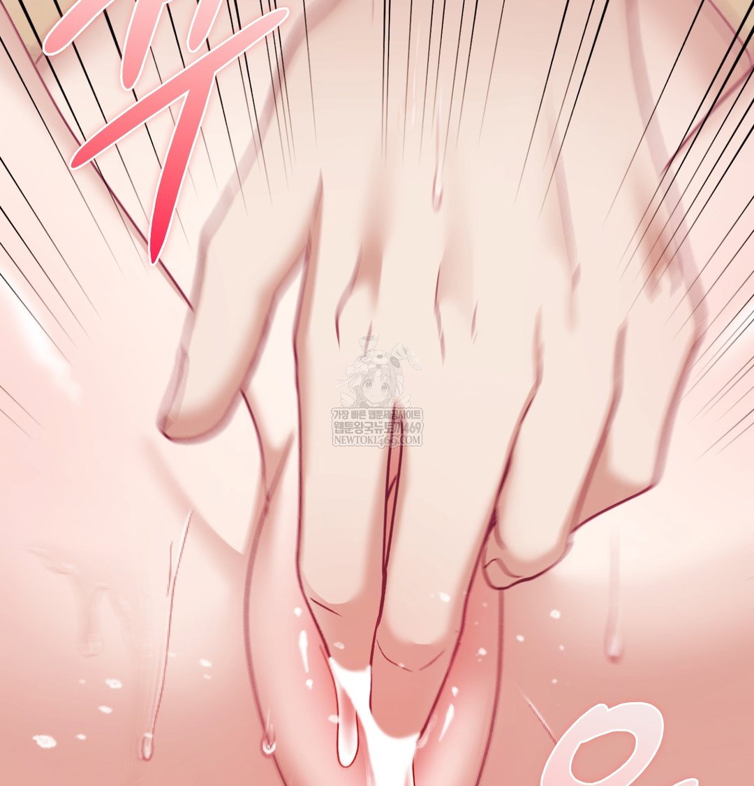 the-circumstances-of-unrequited-love-raw-chap-7-137