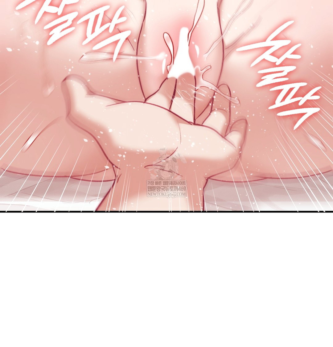 the-circumstances-of-unrequited-love-raw-chap-7-141