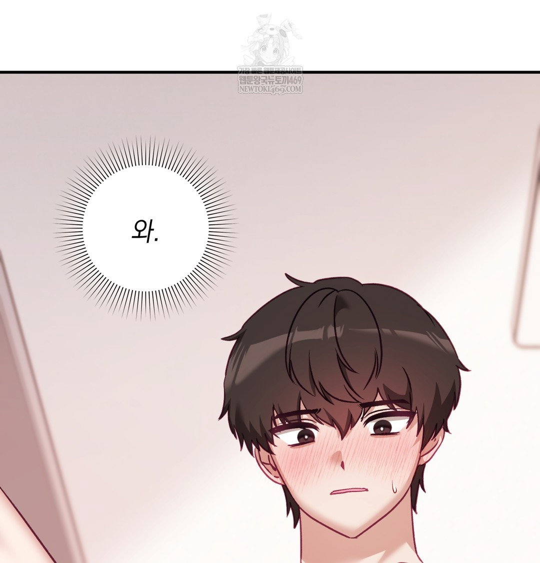 the-circumstances-of-unrequited-love-raw-chap-7-142