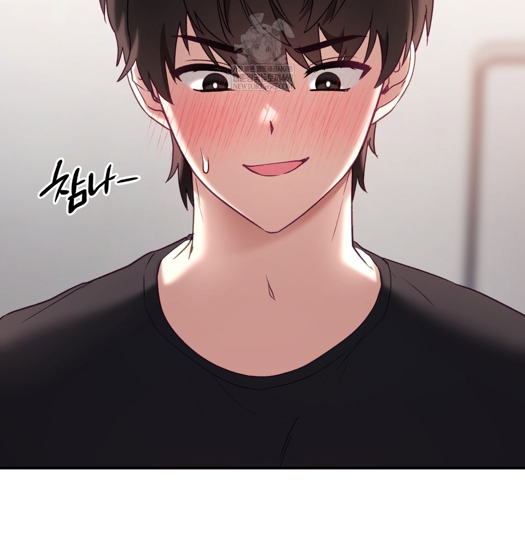 the-circumstances-of-unrequited-love-raw-chap-7-25