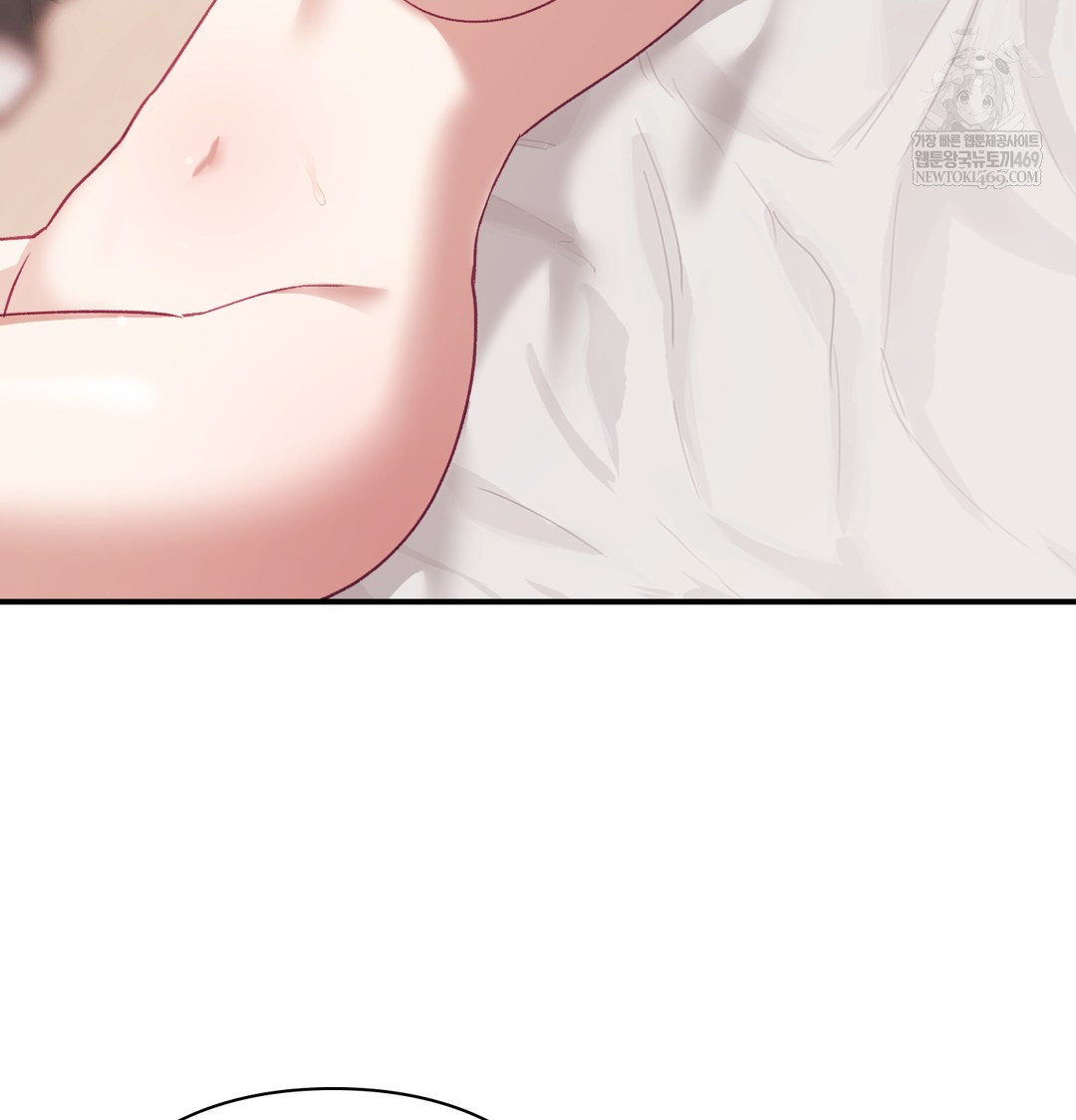 the-circumstances-of-unrequited-love-raw-chap-7-43