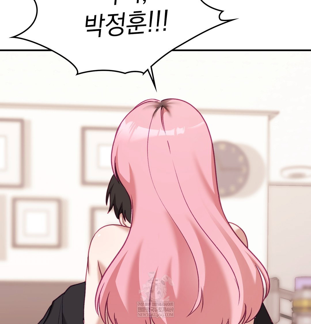 the-circumstances-of-unrequited-love-raw-chap-7-59