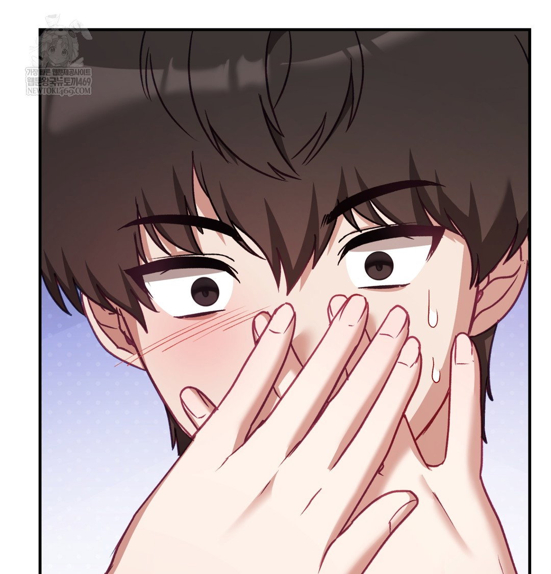 the-circumstances-of-unrequited-love-raw-chap-7-66