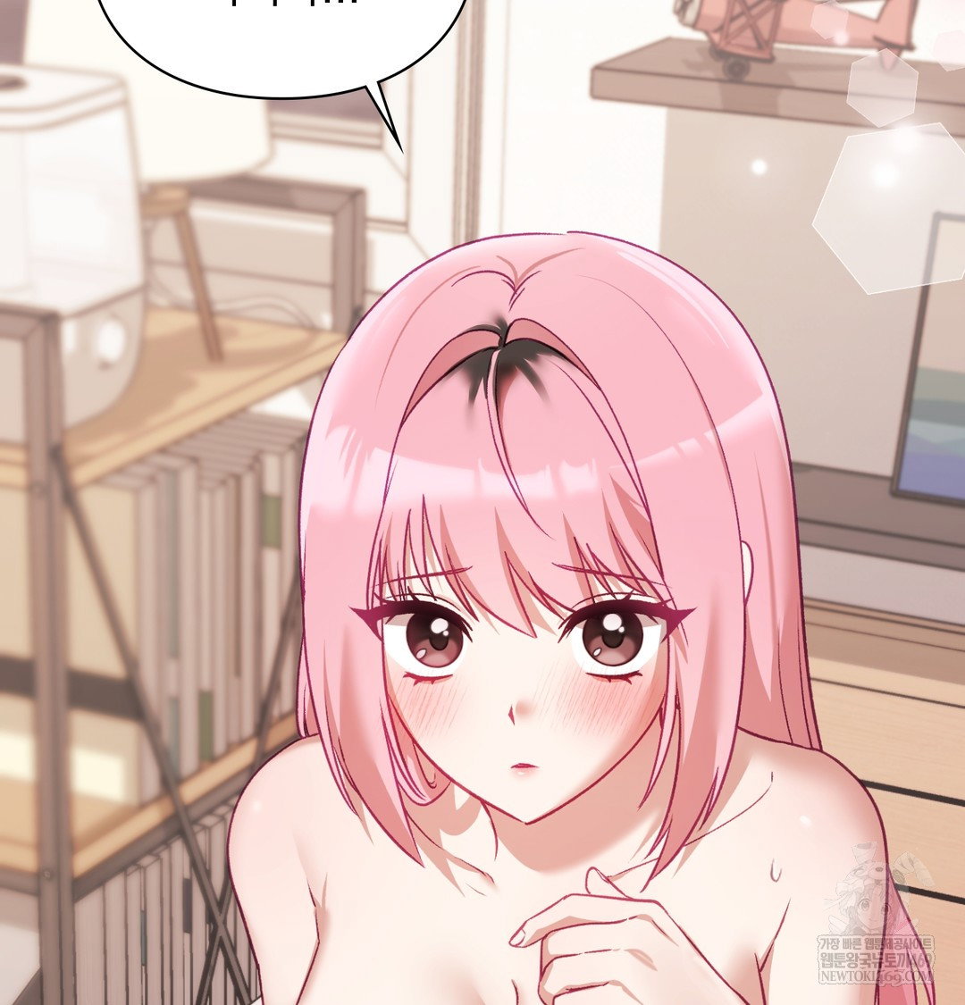 the-circumstances-of-unrequited-love-raw-chap-7-70