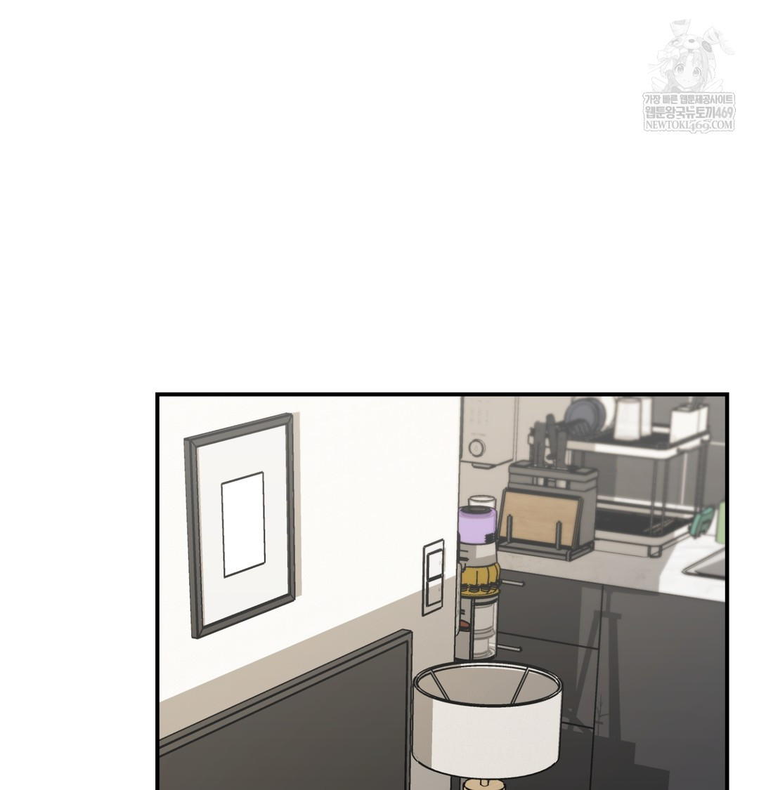 the-circumstances-of-unrequited-love-raw-chap-7-76