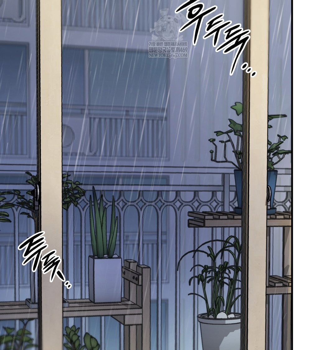 the-circumstances-of-unrequited-love-raw-chap-7-7