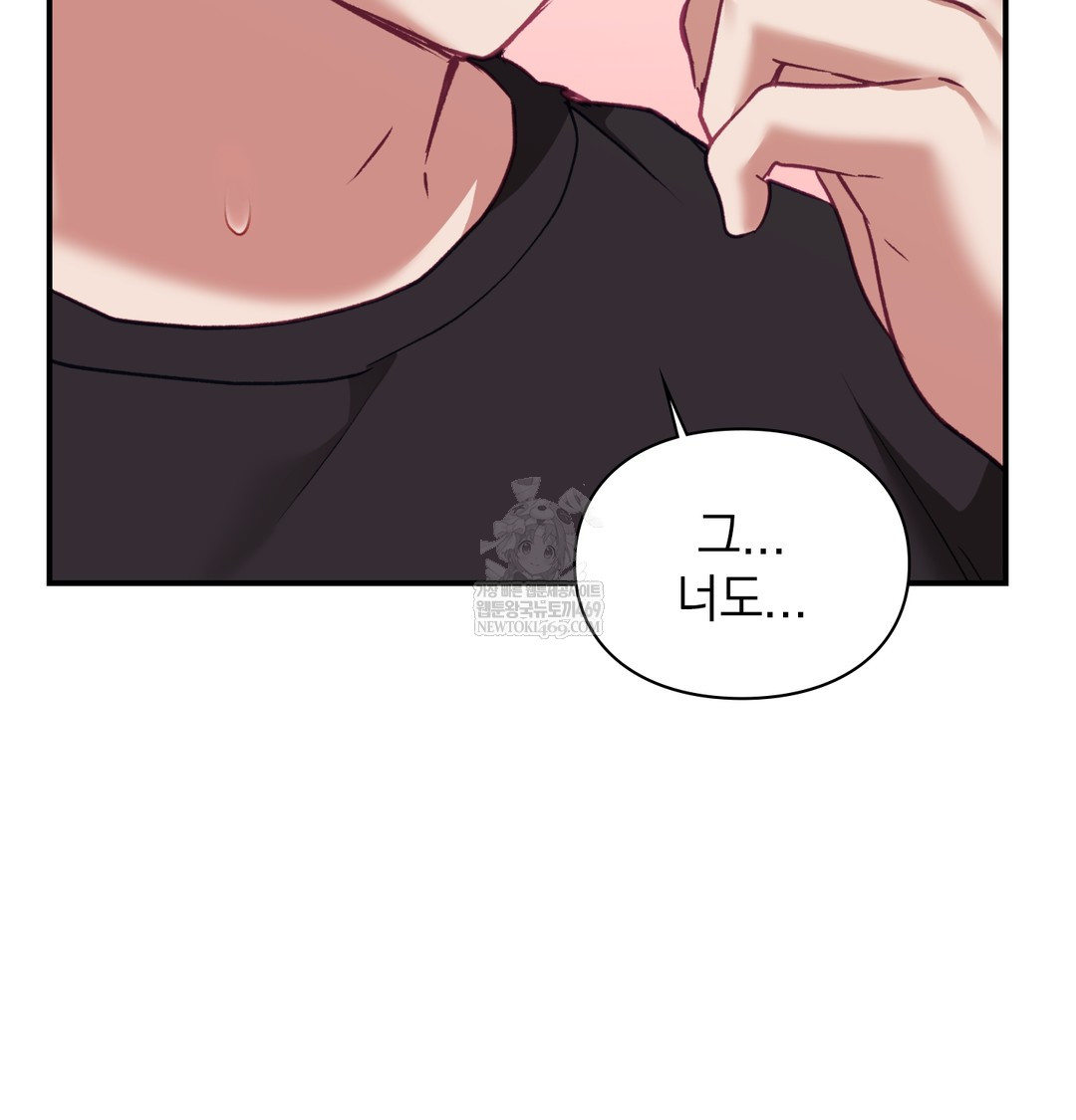 the-circumstances-of-unrequited-love-raw-chap-7-79