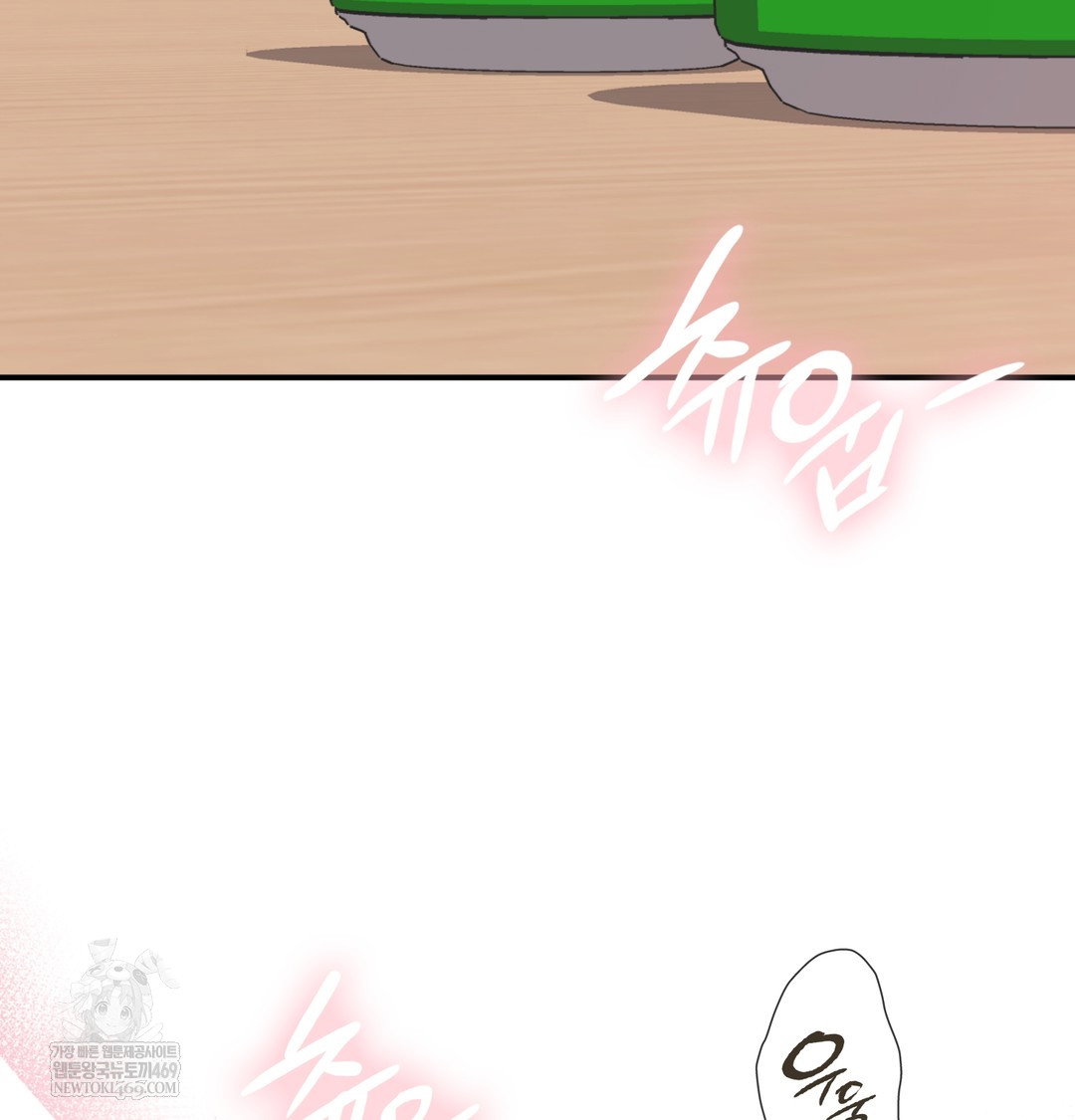 the-circumstances-of-unrequited-love-raw-chap-7-91