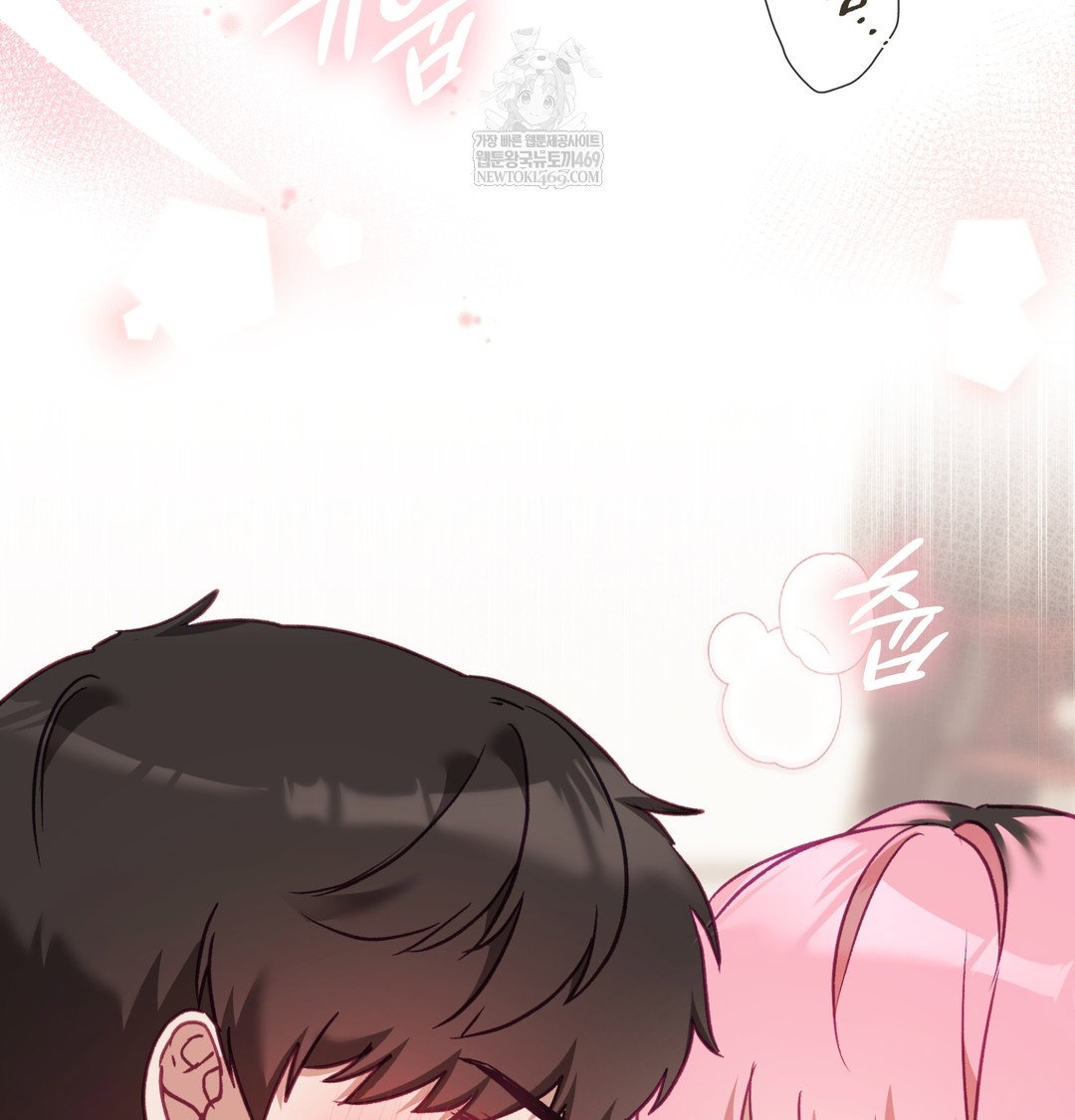 the-circumstances-of-unrequited-love-raw-chap-7-92