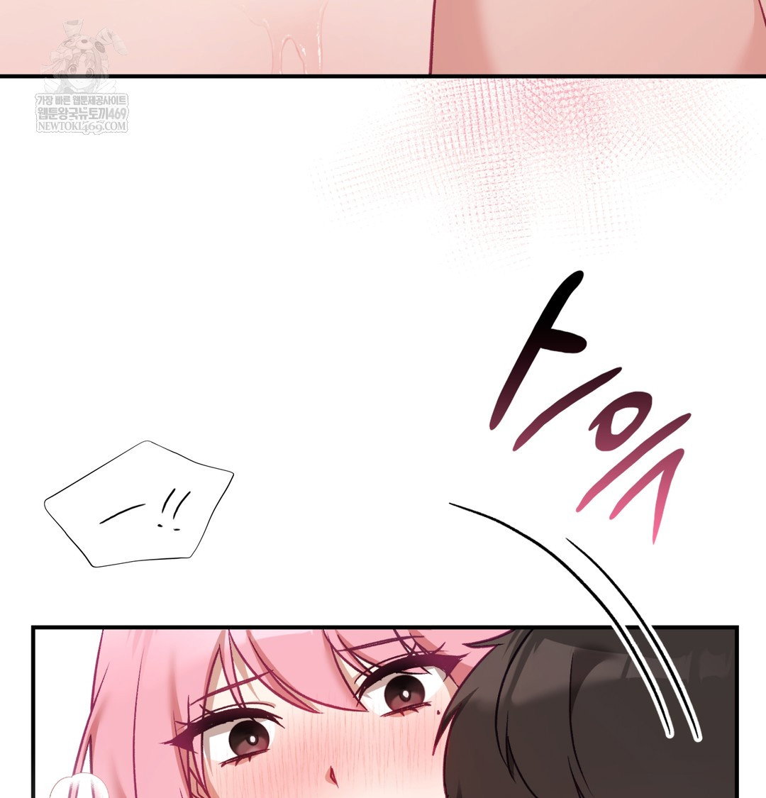 the-circumstances-of-unrequited-love-raw-chap-7-98