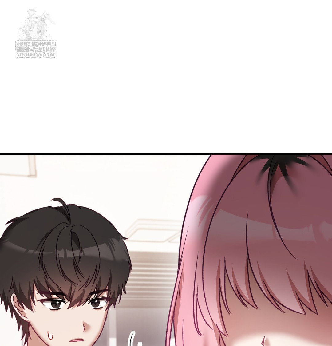 the-circumstances-of-unrequited-love-raw-chap-8-102
