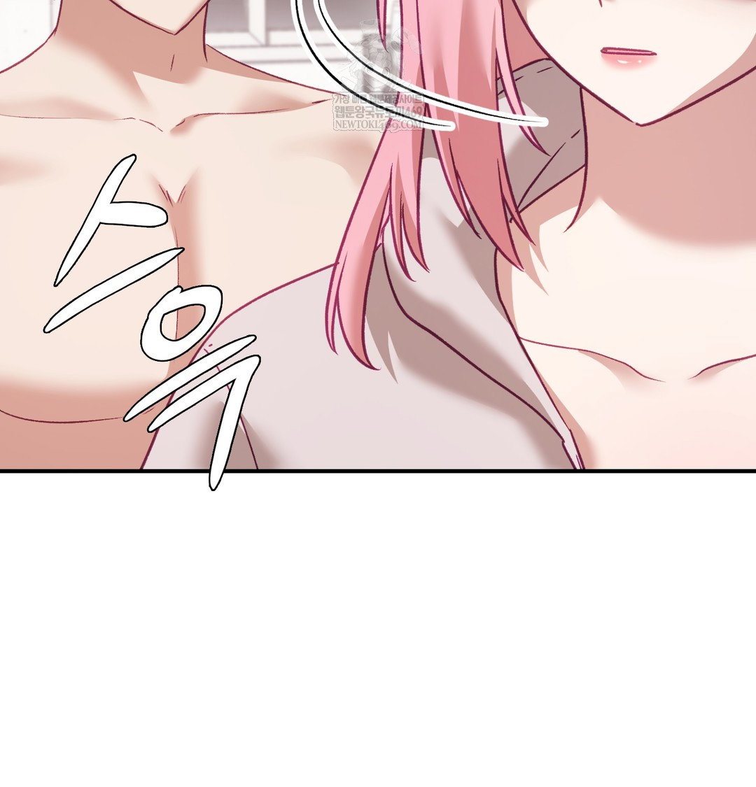 the-circumstances-of-unrequited-love-raw-chap-8-103