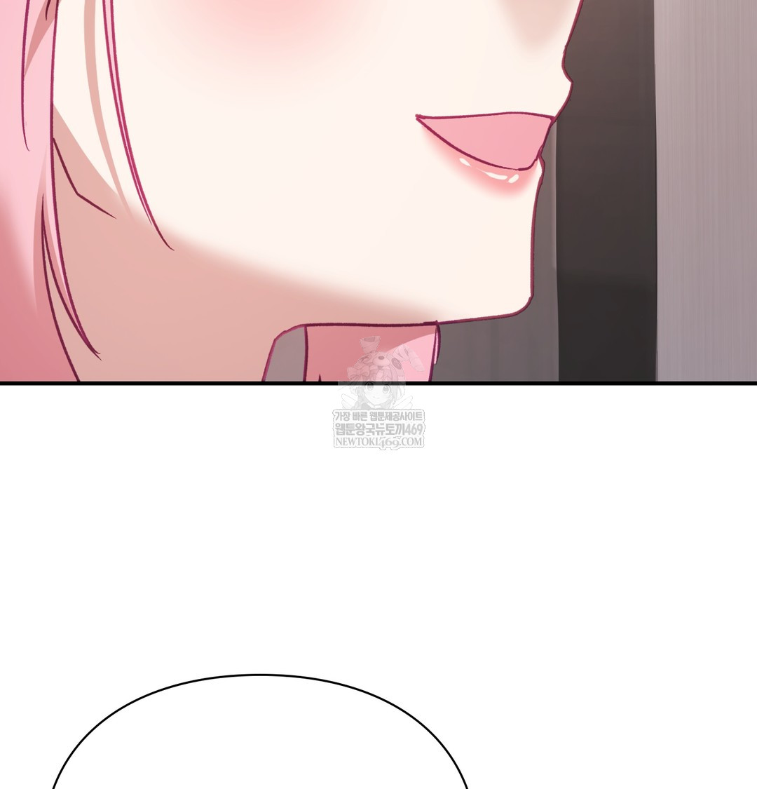 the-circumstances-of-unrequited-love-raw-chap-8-108