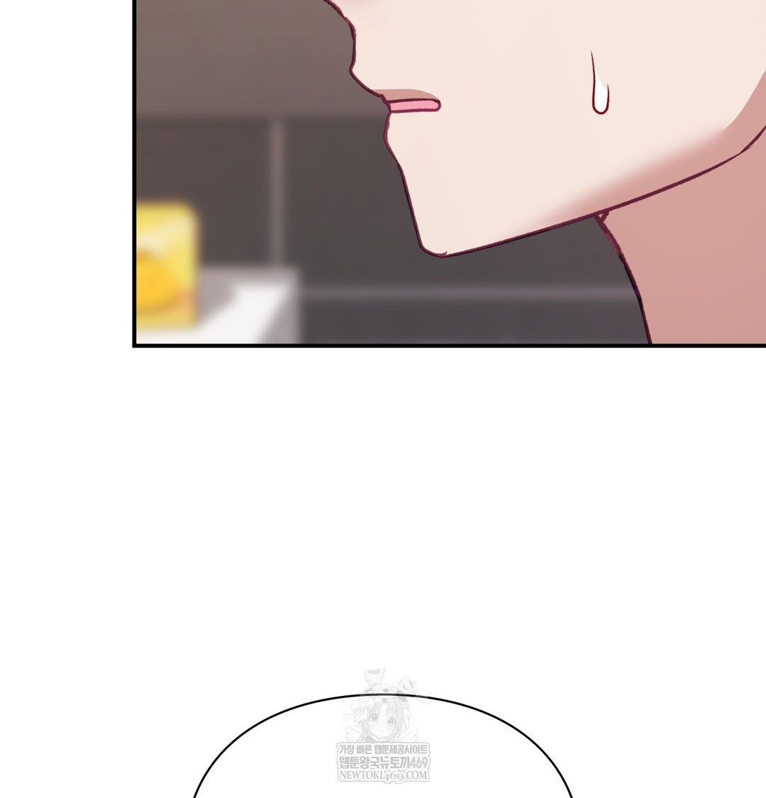 the-circumstances-of-unrequited-love-raw-chap-8-110