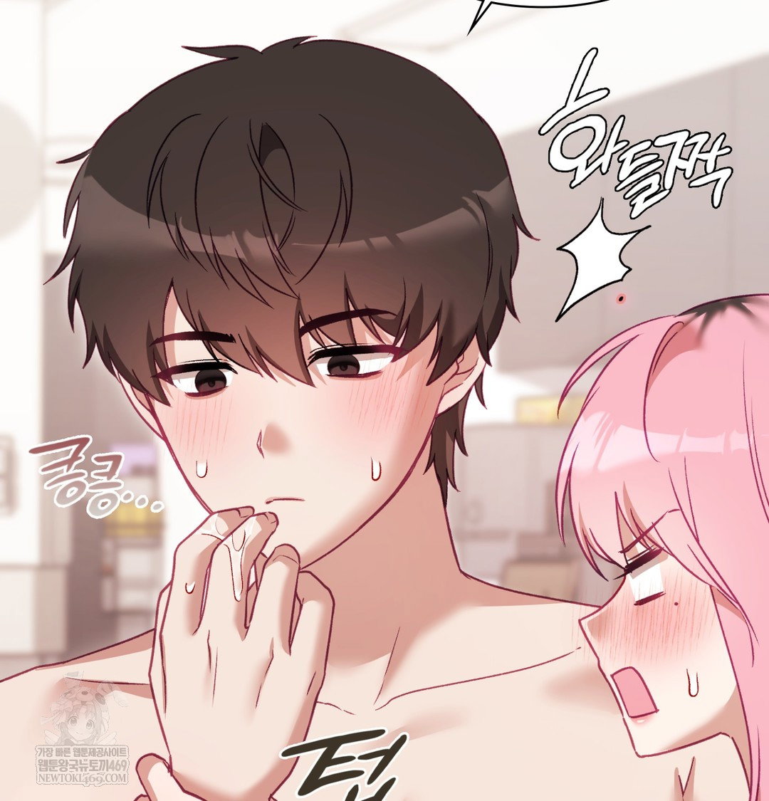 the-circumstances-of-unrequited-love-raw-chap-8-11