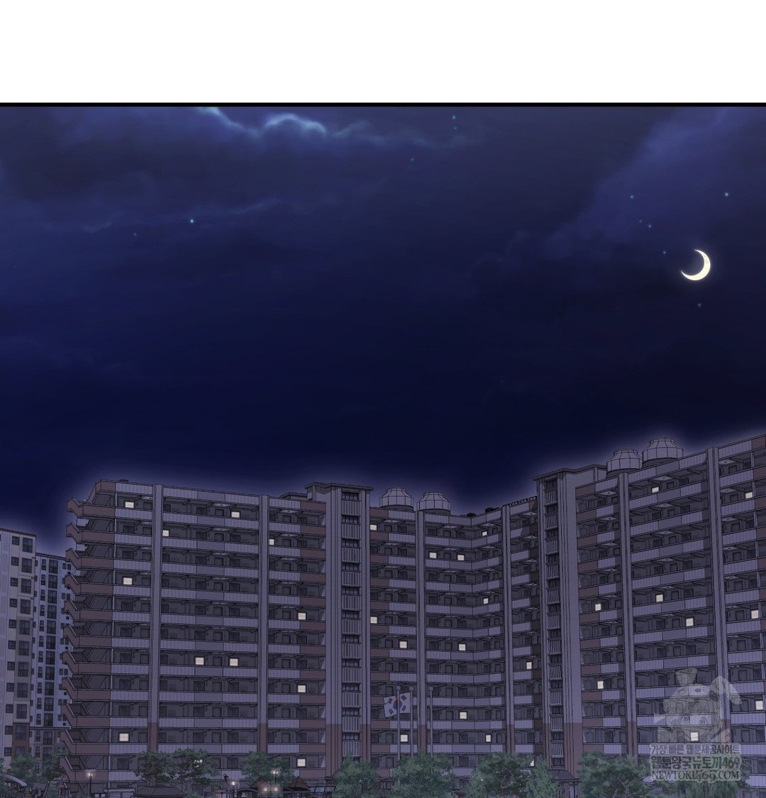 the-circumstances-of-unrequited-love-raw-chap-8-119