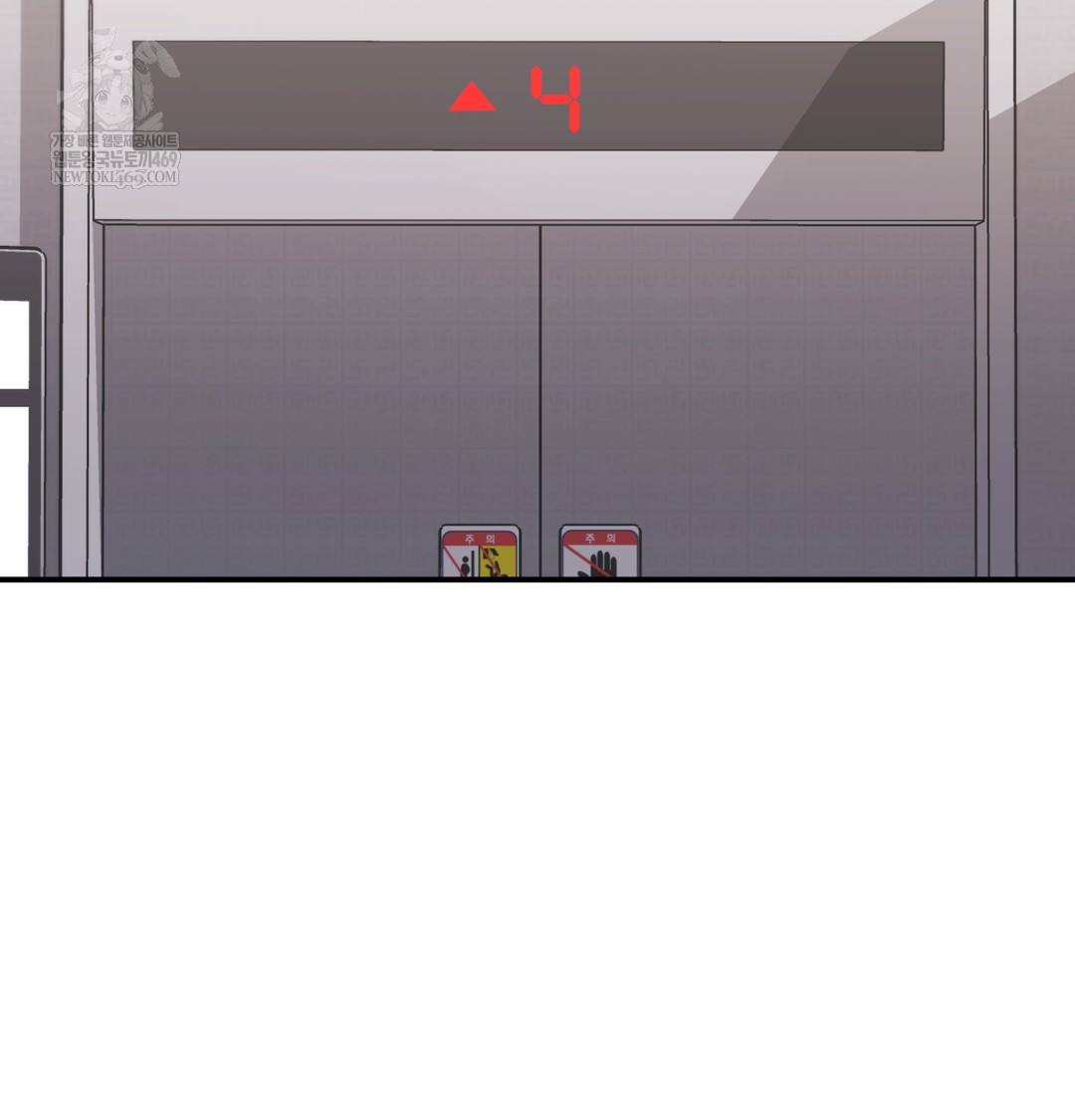 the-circumstances-of-unrequited-love-raw-chap-8-121