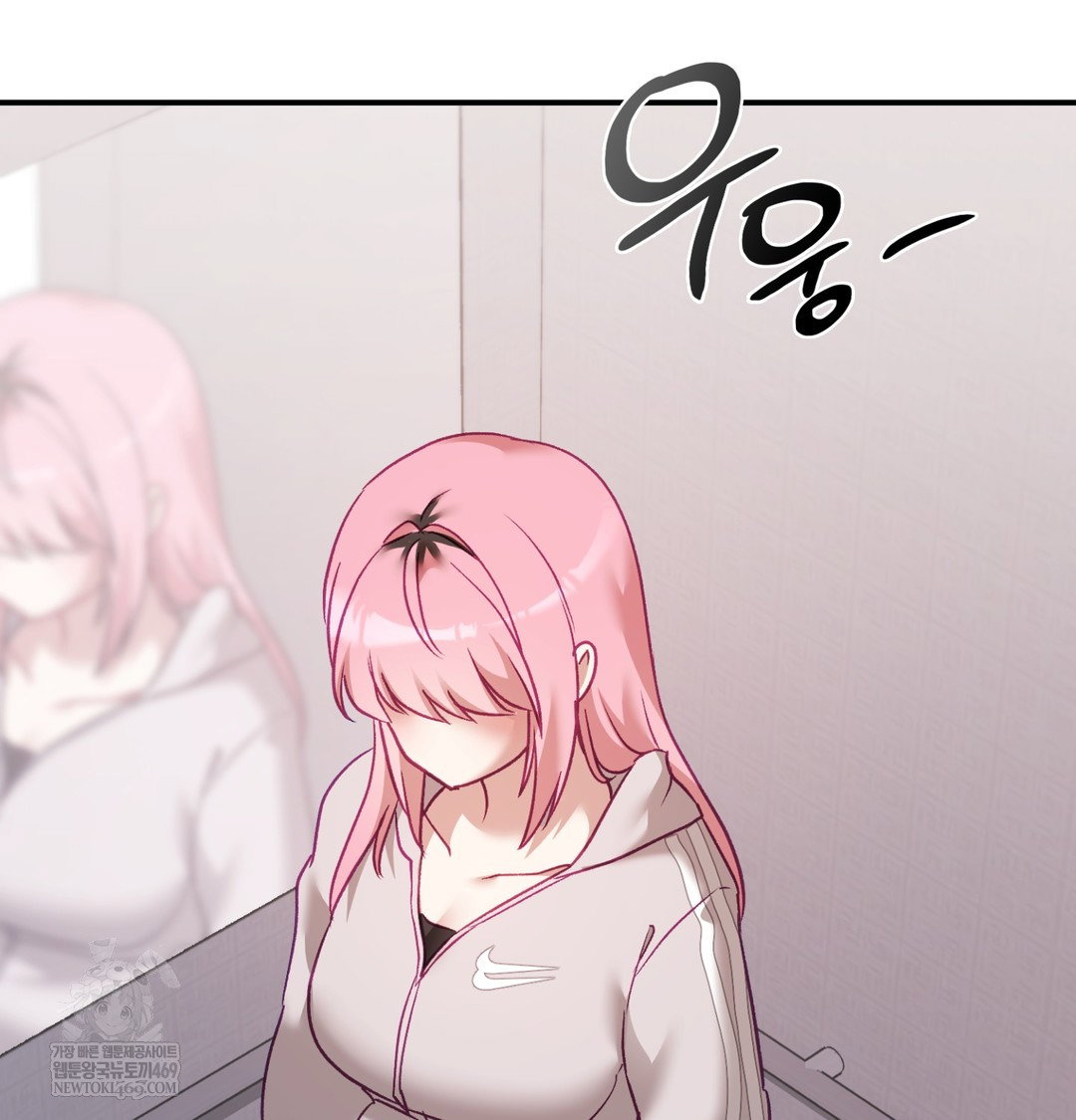 the-circumstances-of-unrequited-love-raw-chap-8-122