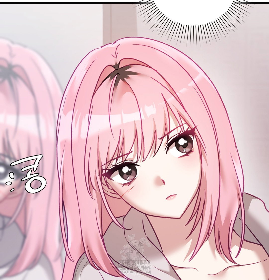 the-circumstances-of-unrequited-love-raw-chap-8-125