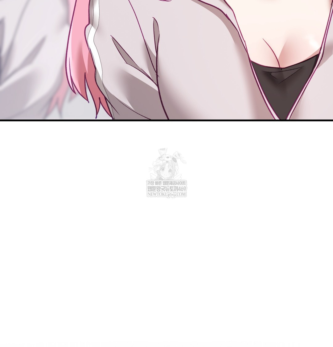 the-circumstances-of-unrequited-love-raw-chap-8-126