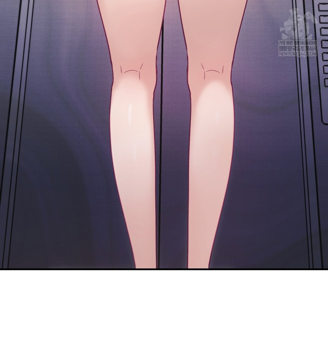 the-circumstances-of-unrequited-love-raw-chap-8-141