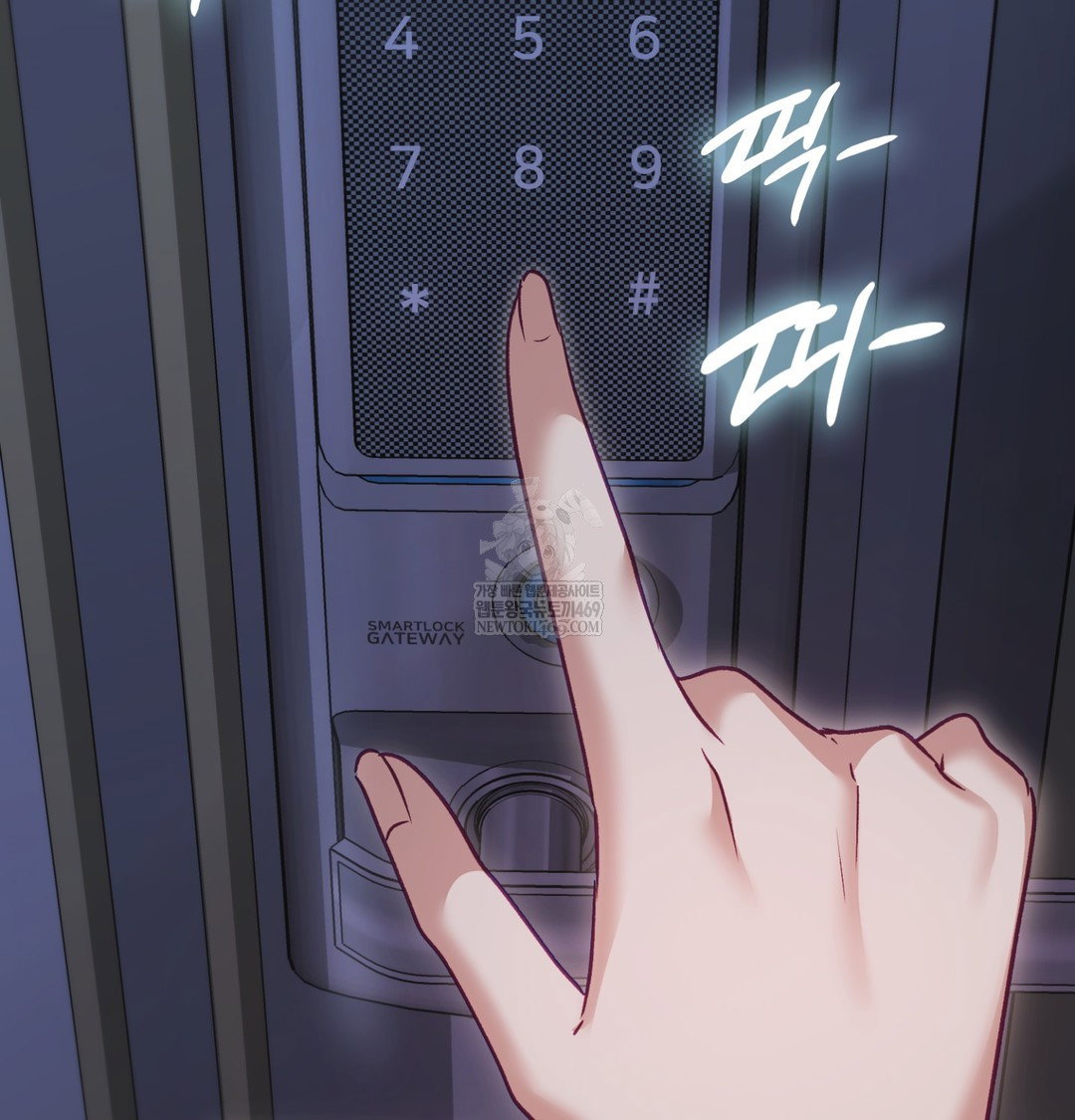 the-circumstances-of-unrequited-love-raw-chap-8-144