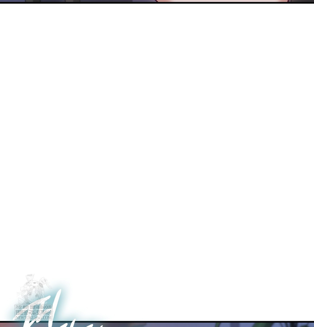 the-circumstances-of-unrequited-love-raw-chap-8-145