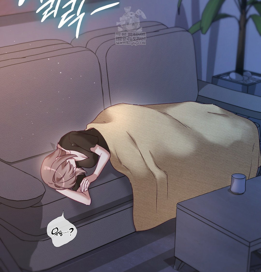 the-circumstances-of-unrequited-love-raw-chap-8-146